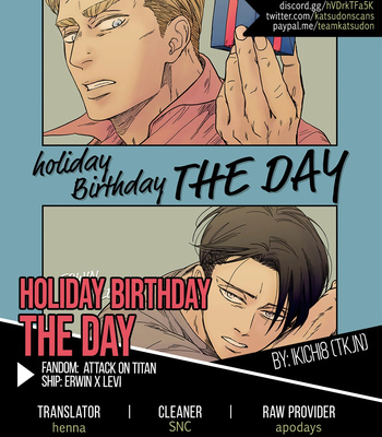 [Ikichi8 (TKJN) Holiday Birthday The Day – Attack on Titan dj [Eng] – Gay Manga sex 21