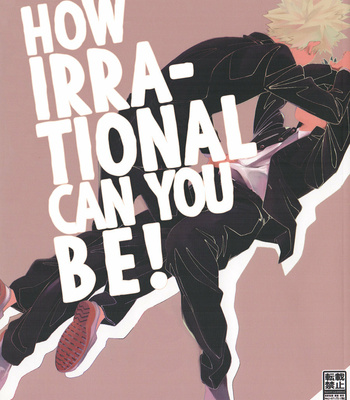 [kase] How irrational can you be! – My Hero Academia dj [Esp] – Gay Manga thumbnail 001