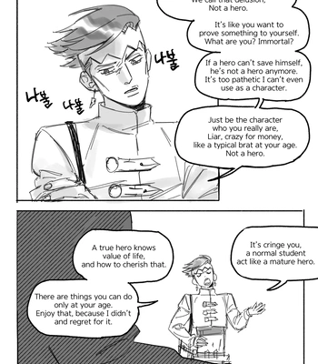 [ENAGA] Dinnertime? – Jojo’s Bizarre Adventure DJ [Eng] – Gay Manga sex 3
