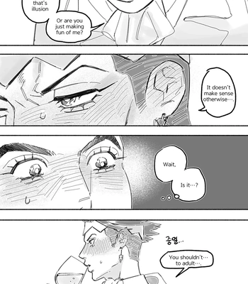 [ENAGA] Dinnertime? – Jojo’s Bizarre Adventure DJ [Eng] – Gay Manga sex 21