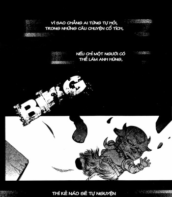 [Greenlock (Jiuge)] NILFHEIM – MCU dj [Vi] – Gay Manga sex 3