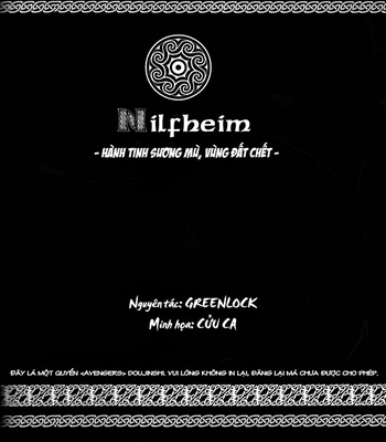 [Greenlock (Jiuge)] NILFHEIM – MCU dj [Vi] – Gay Manga sex 16