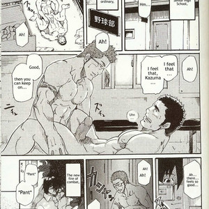 Gay Manga - [Takeshi Matsu] Perfect Manager Kazuma Vs School Council Chairman Kotaro [Eng] – Gay Manga
