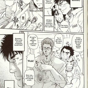 [Takeshi Matsu] Perfect Manager Kazuma Vs School Council Chairman Kotaro [Eng] – Gay Manga sex 5