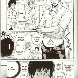 [Takeshi Matsu] Perfect Manager Kazuma Vs School Council Chairman Kotaro [Eng] – Gay Manga sex 7