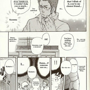 [Takeshi Matsu] Perfect Manager Kazuma Vs School Council Chairman Kotaro [Eng] – Gay Manga sex 17