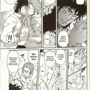 [Takeshi Matsu] Perfect Manager Kazuma Vs School Council Chairman Kotaro [Eng] – Gay Manga sex 21