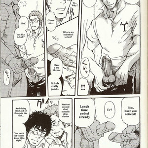 [Takeshi Matsu] Perfect Manager Kazuma Vs School Council Chairman Kotaro [Eng] – Gay Manga sex 23