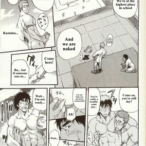[Takeshi Matsu] Perfect Manager Kazuma Vs School Council Chairman Kotaro [Eng] – Gay Manga sex 29
