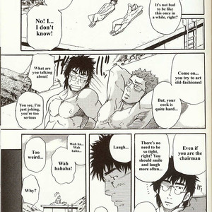[Takeshi Matsu] Perfect Manager Kazuma Vs School Council Chairman Kotaro [Eng] – Gay Manga sex 31