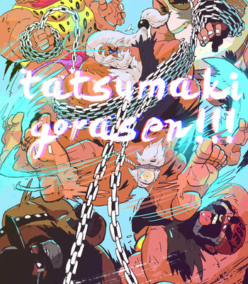 [Balmos] Grandmaster Party [Eng] – Gay Manga sex 8