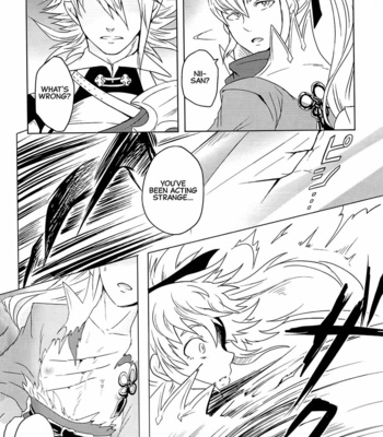 [Torotaku Koujou (Hypertrampoline, ko, NOSTALISH)] Dragon Takusex – Fire Emblem if dj [Eng] – Gay Manga sex 5