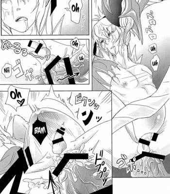 [Torotaku Koujou (Hypertrampoline, ko, NOSTALISH)] Dragon Takusex – Fire Emblem if dj [Eng] – Gay Manga sex 11