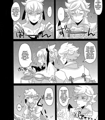 [Torotaku Koujou (Hypertrampoline, ko, NOSTALISH)] Dragon Takusex – Fire Emblem if dj [Eng] – Gay Manga sex 32