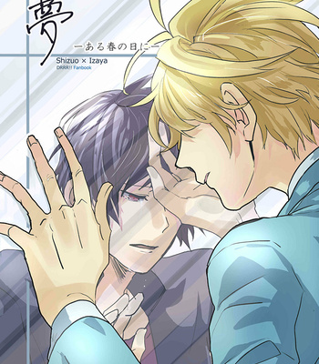 [Asai] Yume – Aru haru no hi ni – Durarara!! dj [Esp] – Gay Manga thumbnail 001