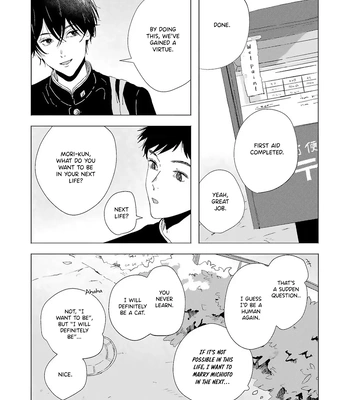 [Kazari] Kaze no Iro made Oboeteru [Eng] (c.1+2) – Gay Manga sex 42