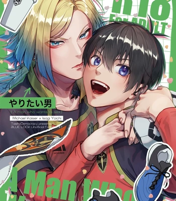 Gay Manga - [Taisho Democracy (Chiho)] A man with needs – Blue Lock dj [Eng] – Gay Manga