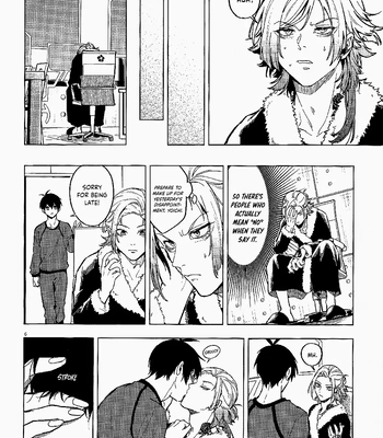 [Taisho Democracy (Chiho)] A man with needs – Blue Lock dj [Eng] – Gay Manga sex 5
