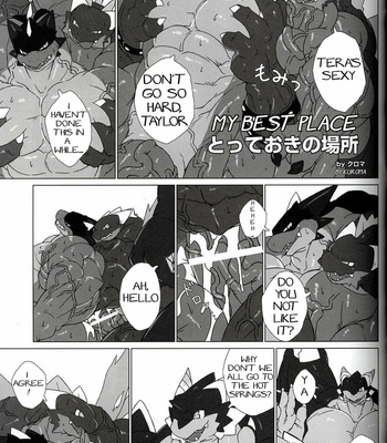 [Vorwarts (Kuroma)] My best place [Eng] – Gay Manga thumbnail 001