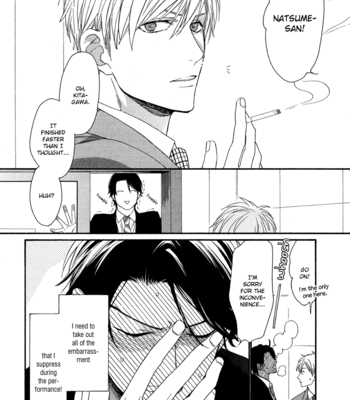 [Nakata Akira] Koisuru Tetsumenpi – Vol.03 [Eng] – Gay Manga sex 9