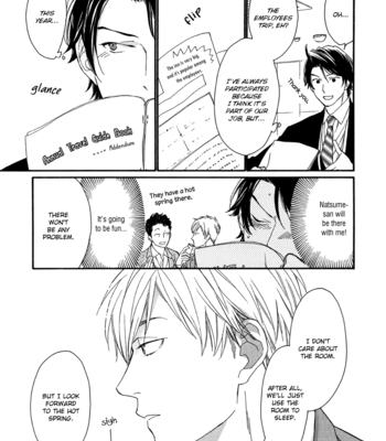 [Nakata Akira] Koisuru Tetsumenpi – Vol.03 [Eng] – Gay Manga sex 12