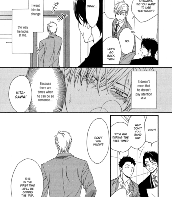 [Nakata Akira] Koisuru Tetsumenpi – Vol.03 [Eng] – Gay Manga sex 14