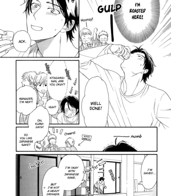 [Nakata Akira] Koisuru Tetsumenpi – Vol.03 [Eng] – Gay Manga sex 22