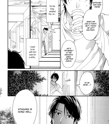 [Nakata Akira] Koisuru Tetsumenpi – Vol.03 [Eng] – Gay Manga sex 23