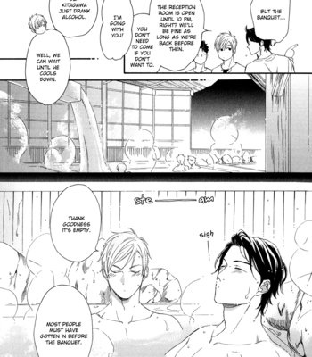 [Nakata Akira] Koisuru Tetsumenpi – Vol.03 [Eng] – Gay Manga sex 29
