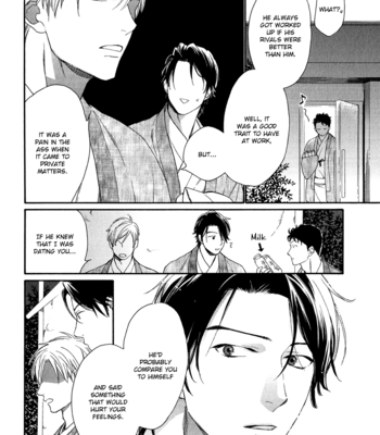 [Nakata Akira] Koisuru Tetsumenpi – Vol.03 [Eng] – Gay Manga sex 43