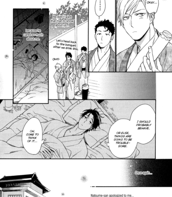 [Nakata Akira] Koisuru Tetsumenpi – Vol.03 [Eng] – Gay Manga sex 45