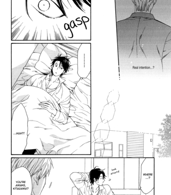 [Nakata Akira] Koisuru Tetsumenpi – Vol.03 [Eng] – Gay Manga sex 69