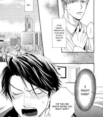 [Nakata Akira] Koisuru Tetsumenpi – Vol.03 [Eng] – Gay Manga sex 83