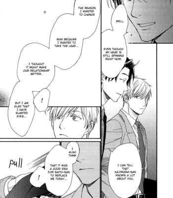 [Nakata Akira] Koisuru Tetsumenpi – Vol.03 [Eng] – Gay Manga sex 101
