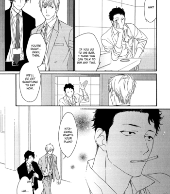 [Nakata Akira] Koisuru Tetsumenpi – Vol.03 [Eng] – Gay Manga sex 129