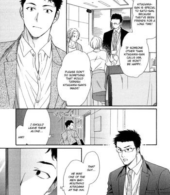 [Nakata Akira] Koisuru Tetsumenpi – Vol.03 [Eng] – Gay Manga sex 146