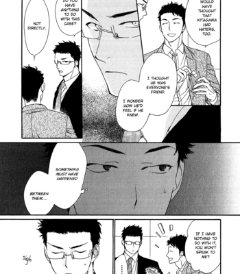 [Nakata Akira] Koisuru Tetsumenpi – Vol.03 [Eng] – Gay Manga sex 148