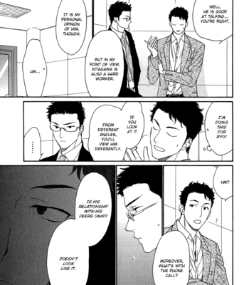 [Nakata Akira] Koisuru Tetsumenpi – Vol.03 [Eng] – Gay Manga sex 150