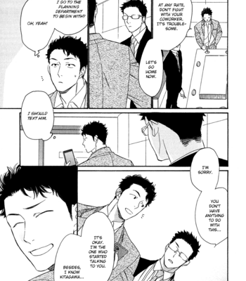[Nakata Akira] Koisuru Tetsumenpi – Vol.03 [Eng] – Gay Manga sex 154