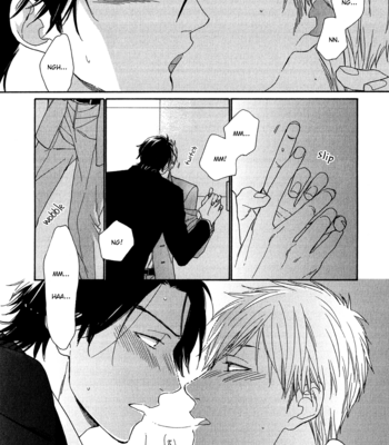 [Nakata Akira] Koisuru Tetsumenpi – Vol.03 [Eng] – Gay Manga sex 173