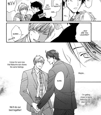 [Nakata Akira] Koisuru Tetsumenpi – Vol.03 [Eng] – Gay Manga sex 175
