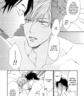 [Nakata Akira] Koisuru Tetsumenpi – Vol.03 [Eng] – Gay Manga sex 185
