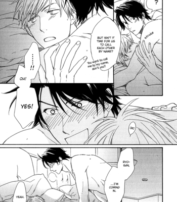 [Nakata Akira] Koisuru Tetsumenpi – Vol.03 [Eng] – Gay Manga sex 186