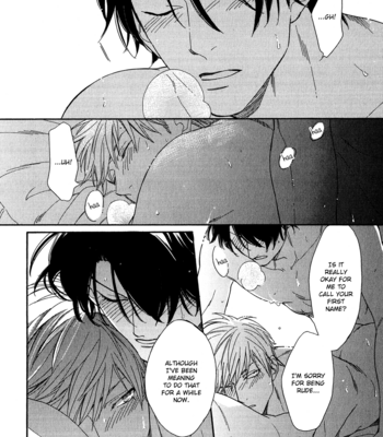 [Nakata Akira] Koisuru Tetsumenpi – Vol.03 [Eng] – Gay Manga sex 187