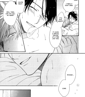 [Nakata Akira] Koisuru Tetsumenpi – Vol.03 [Eng] – Gay Manga sex 188