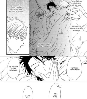 [Nakata Akira] Koisuru Tetsumenpi – Vol.03 [Eng] – Gay Manga sex 189