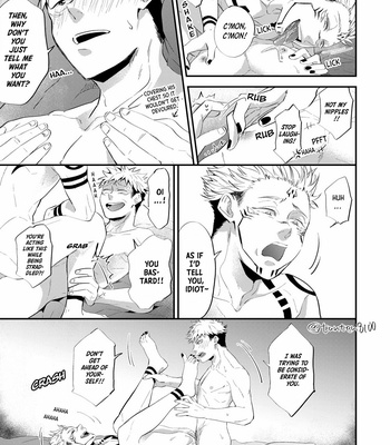 [Candy velvet] itfs skfs itsk 3P – Jujutsu Kaisen dj [Eng] – Gay Manga sex 12