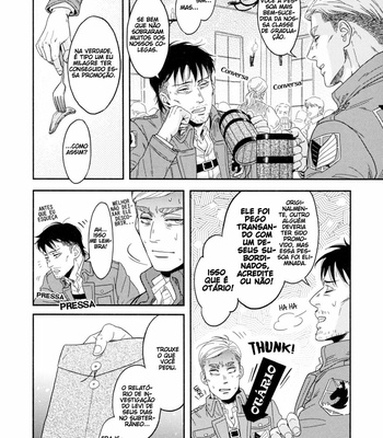 [ikichi8 (tkjn)] Inryoku – Attack on Titan dj [Pt-Br] – Gay Manga sex 12
