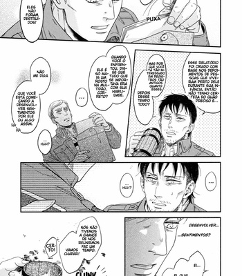 [ikichi8 (tkjn)] Inryoku – Attack on Titan dj [Pt-Br] – Gay Manga sex 13