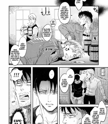 [ikichi8 (tkjn)] Inryoku – Attack on Titan dj [Pt-Br] – Gay Manga sex 14